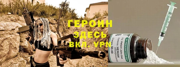 дурь Абдулино