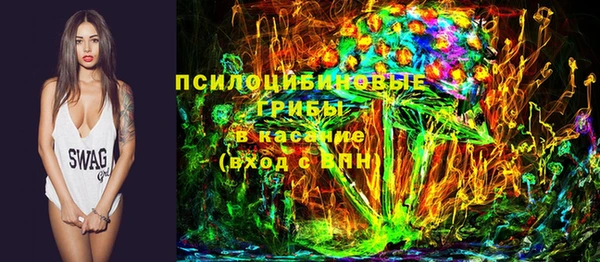 кокаин премиум Пестово