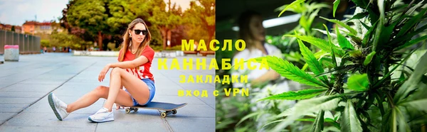 дурь Абдулино