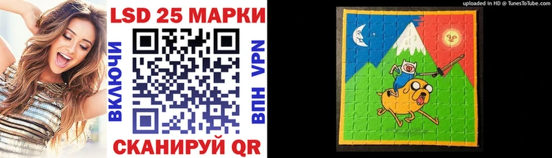 где продают   Абаза  Марки NBOMe 1,8мг 