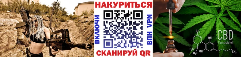 наркошоп  Абаза  Бошки Шишки AK-47 